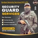 Qurban security Services ( Pvt Ltd) company icon